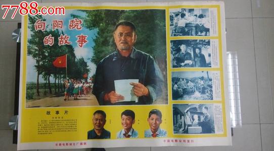 怎么买韩国大真大学文凭毕业证